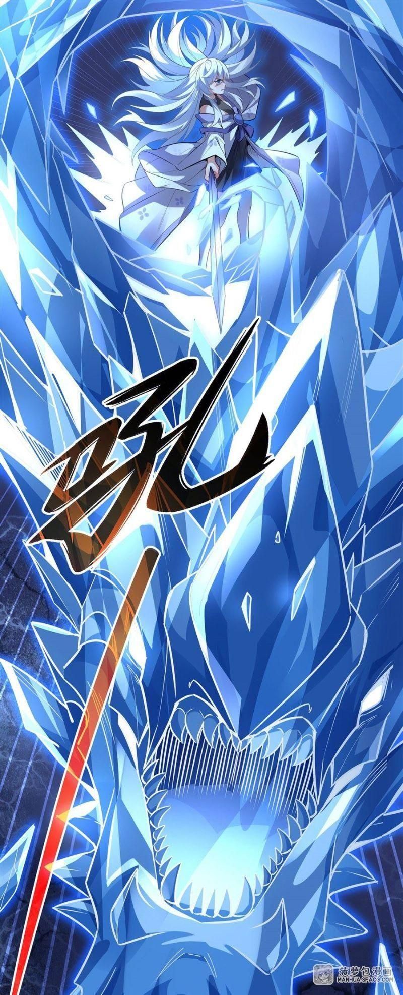 đọc truyện Các Nữ Đồ Đệ Của Ta Đều Là Chư Thiên Đại Lão Tương Lai Chương 66 ảnh 52 tại Thiên Thai Truyện