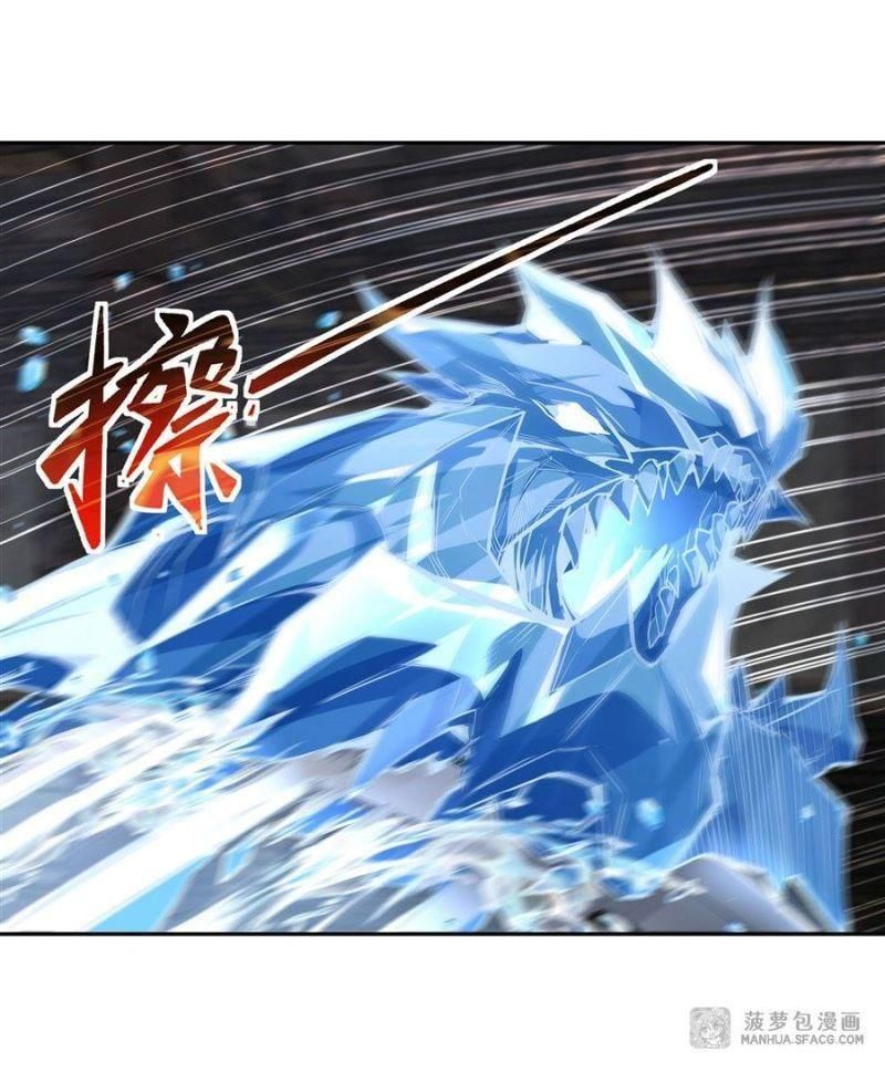 đọc truyện Các Nữ Đồ Đệ Của Ta Đều Là Chư Thiên Đại Lão Tương Lai Chương 67 ảnh 8 tại Thiên Thai Truyện