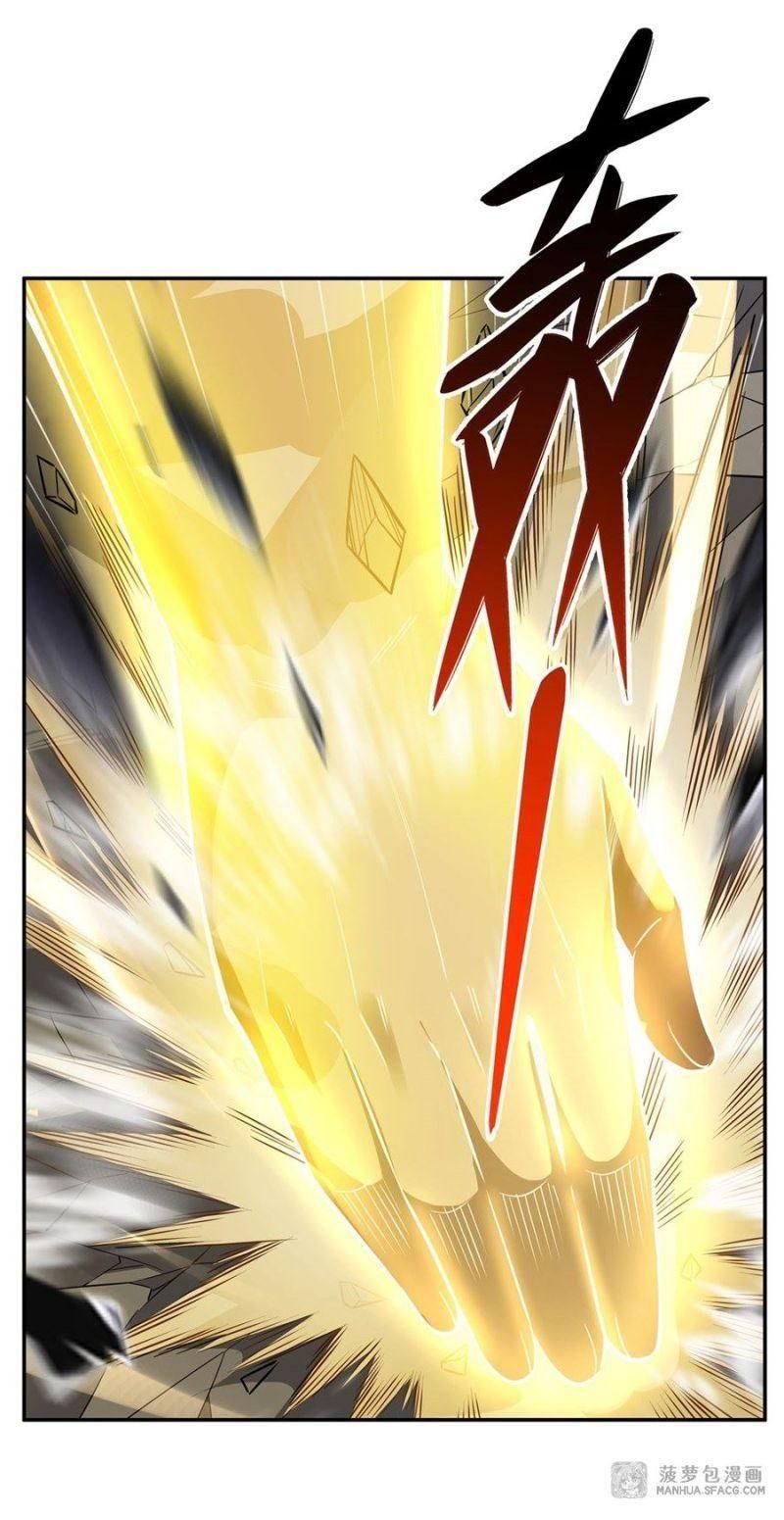 đọc truyện Các Nữ Đồ Đệ Của Ta Đều Là Chư Thiên Đại Lão Tương Lai Chương 68 ảnh 17 tại Thiên Thai Truyện