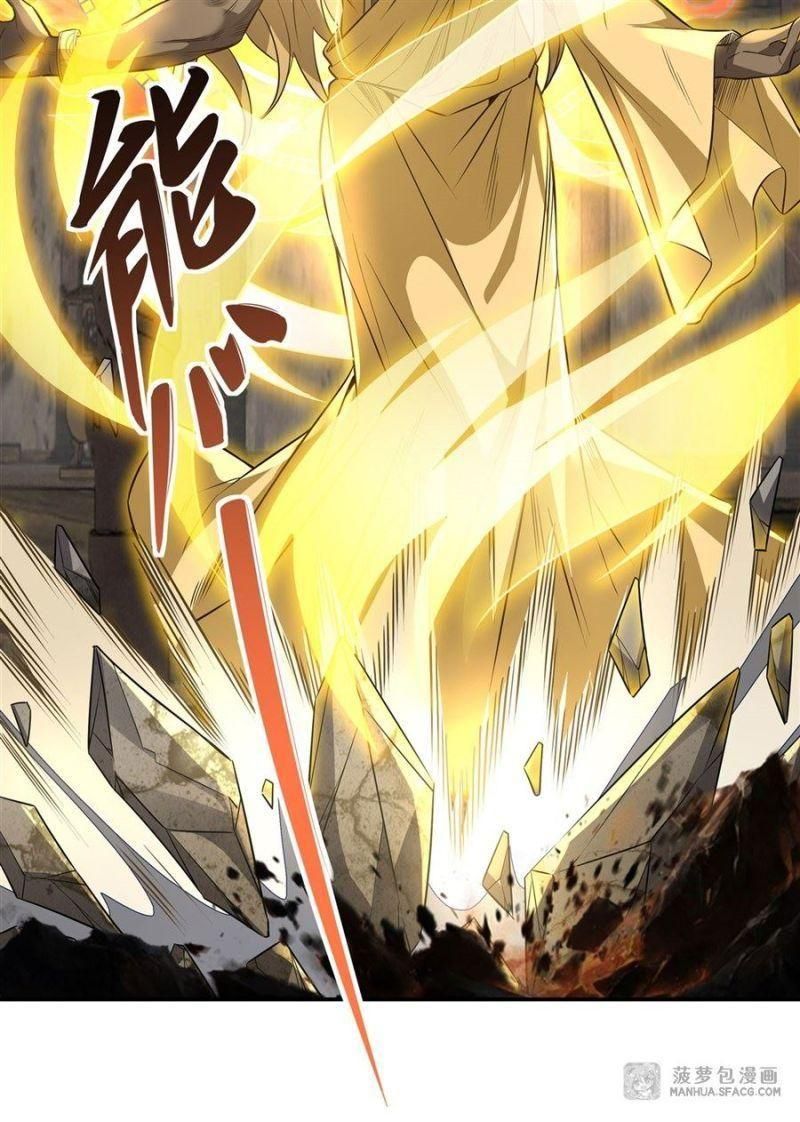 đọc truyện Các Nữ Đồ Đệ Của Ta Đều Là Chư Thiên Đại Lão Tương Lai Chương 68 ảnh 32 tại Thiên Thai Truyện