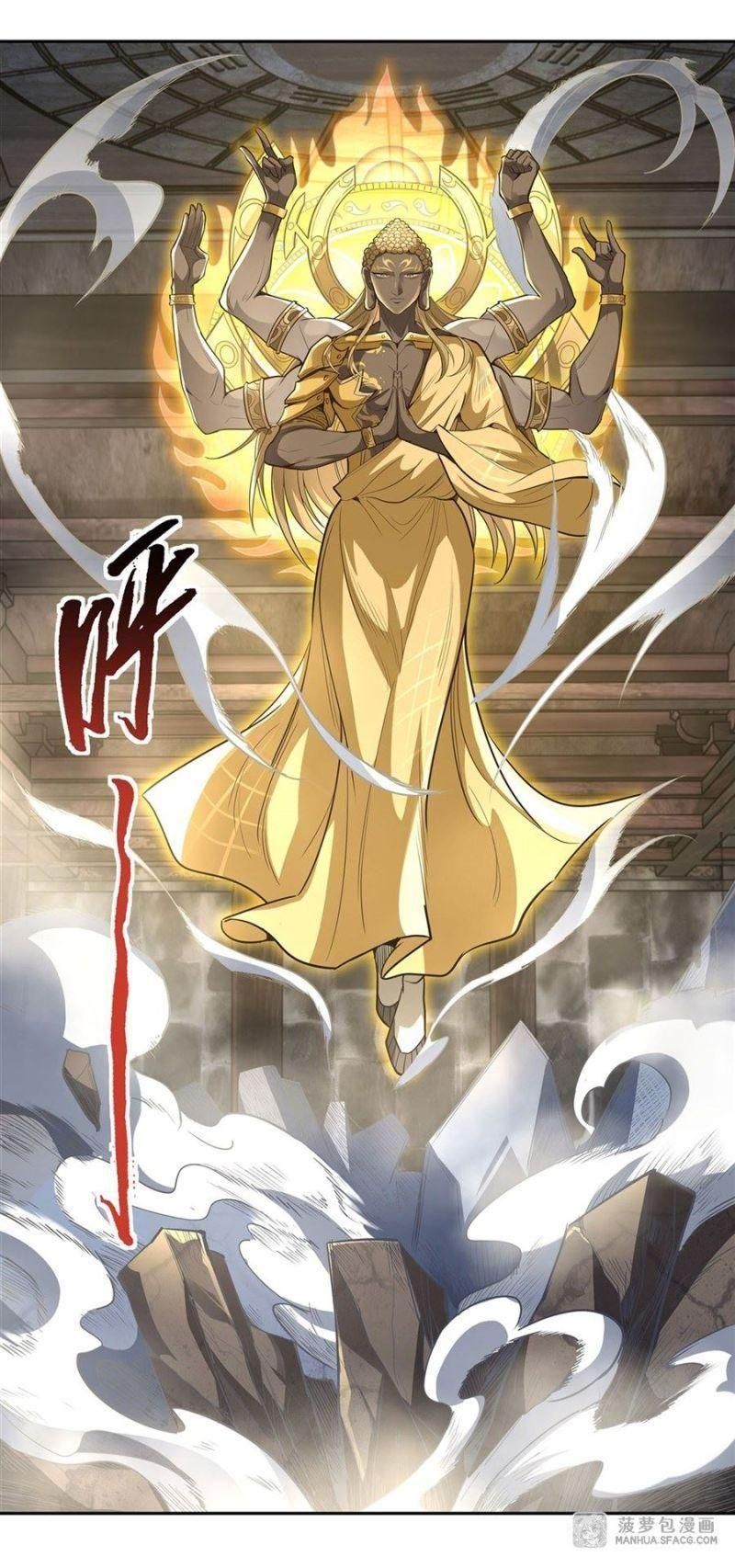 đọc truyện Các Nữ Đồ Đệ Của Ta Đều Là Chư Thiên Đại Lão Tương Lai Chương 69 ảnh 4 tại Thiên Thai Truyện