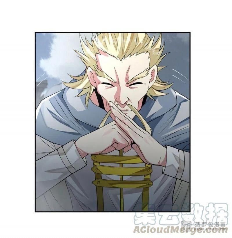 đọc truyện Các Nữ Đồ Đệ Của Ta Đều Là Chư Thiên Đại Lão Tương Lai Chương 7 ảnh 14 tại Thiên Thai Truyện