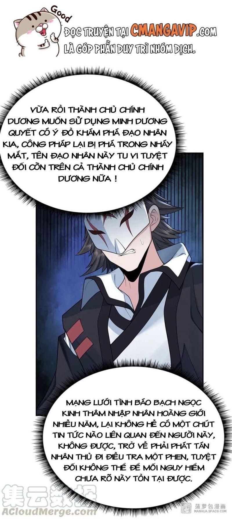 đọc truyện Các Nữ Đồ Đệ Của Ta Đều Là Chư Thiên Đại Lão Tương Lai Chương 7 ảnh 17 tại Thiên Thai Truyện