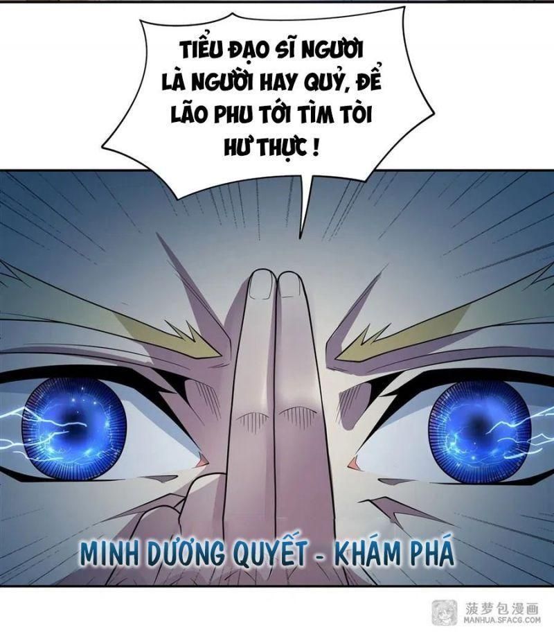 đọc truyện Các Nữ Đồ Đệ Của Ta Đều Là Chư Thiên Đại Lão Tương Lai Chương 7 ảnh 4 tại Thiên Thai Truyện