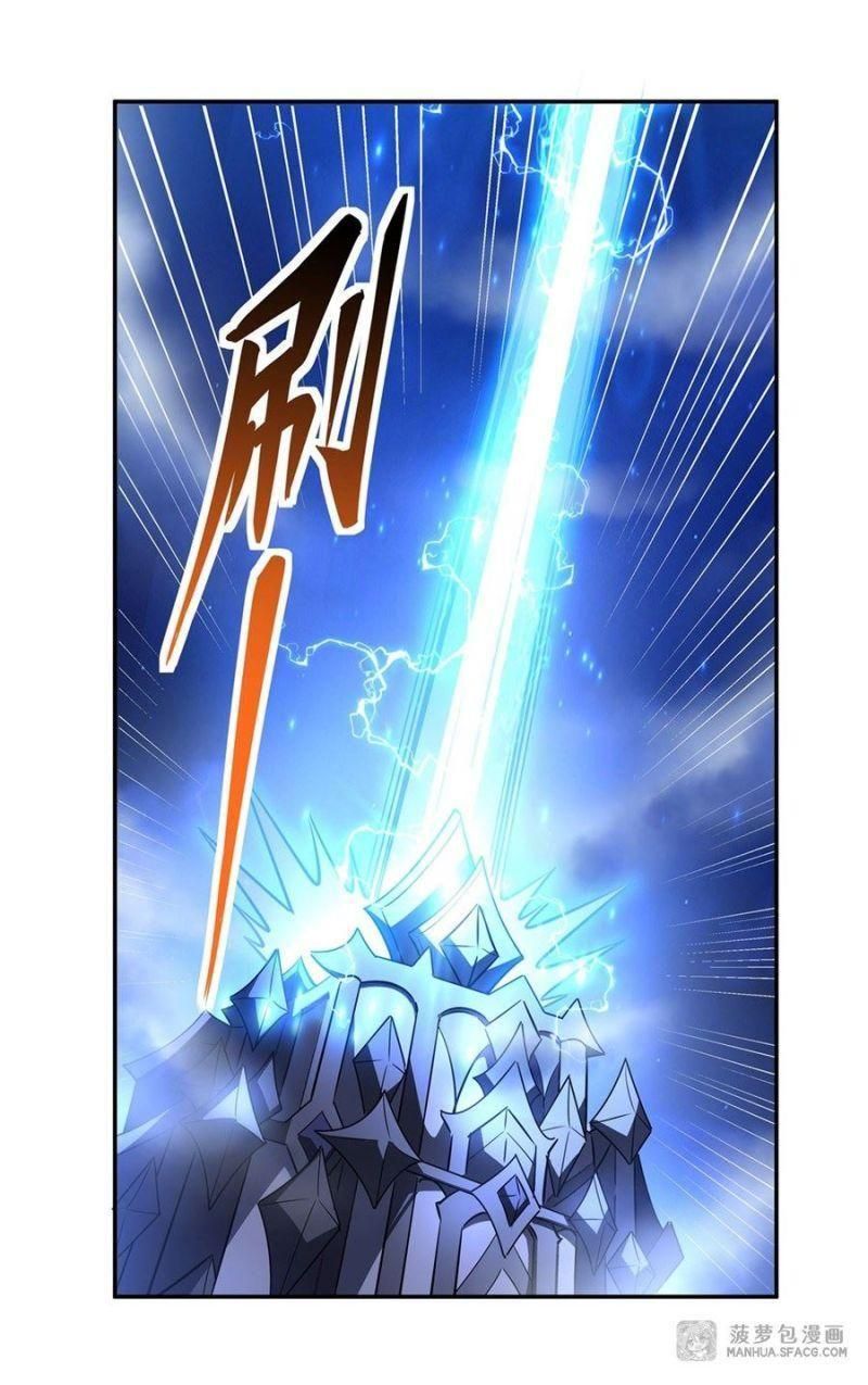 đọc truyện Các Nữ Đồ Đệ Của Ta Đều Là Chư Thiên Đại Lão Tương Lai Chương 70 ảnh 19 tại Thiên Thai Truyện