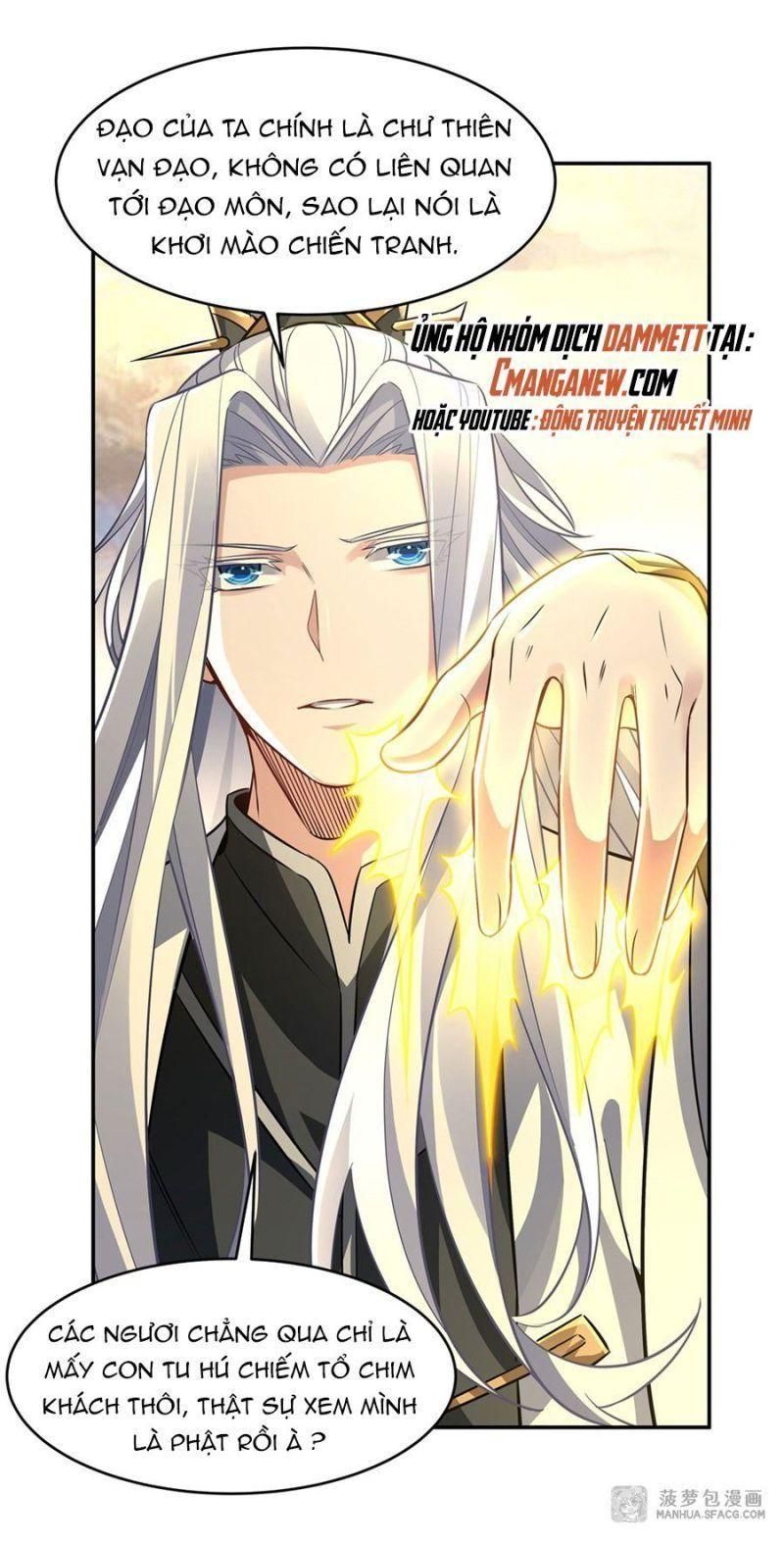 đọc truyện Các Nữ Đồ Đệ Của Ta Đều Là Chư Thiên Đại Lão Tương Lai Chương 70 ảnh 30 tại Thiên Thai Truyện