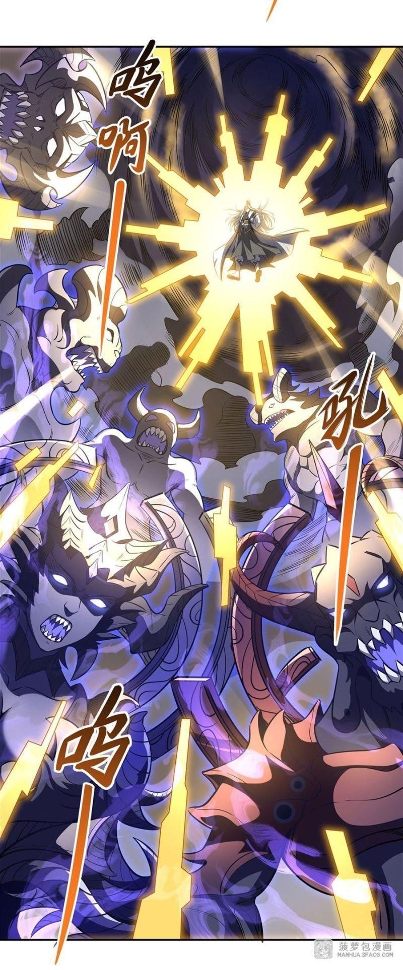 đọc truyện Các Nữ Đồ Đệ Của Ta Đều Là Chư Thiên Đại Lão Tương Lai Chương 70 ảnh 38 tại Thiên Thai Truyện