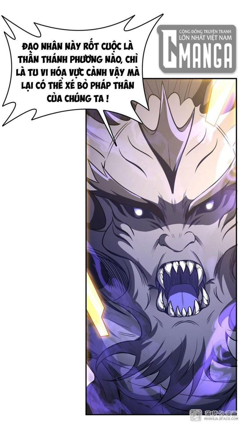 đọc truyện Các Nữ Đồ Đệ Của Ta Đều Là Chư Thiên Đại Lão Tương Lai Chương 70 ảnh 39 tại Thiên Thai Truyện