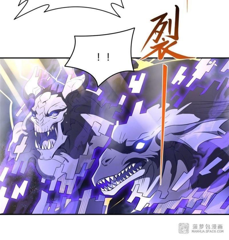 đọc truyện Các Nữ Đồ Đệ Của Ta Đều Là Chư Thiên Đại Lão Tương Lai Chương 70 ảnh 49 tại Thiên Thai Truyện