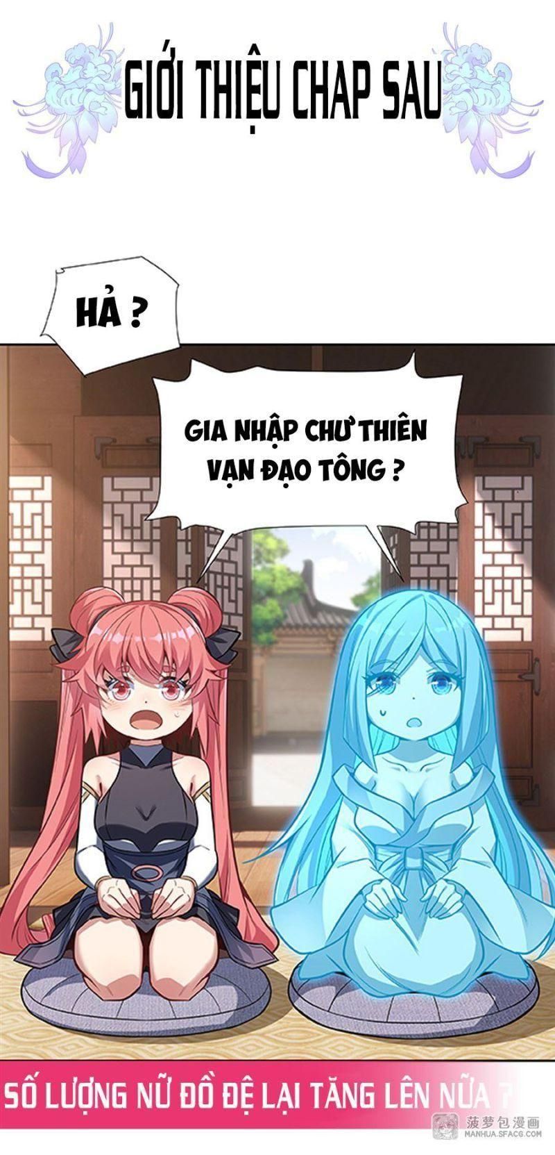 đọc truyện Các Nữ Đồ Đệ Của Ta Đều Là Chư Thiên Đại Lão Tương Lai Chương 70 ảnh 54 tại Thiên Thai Truyện