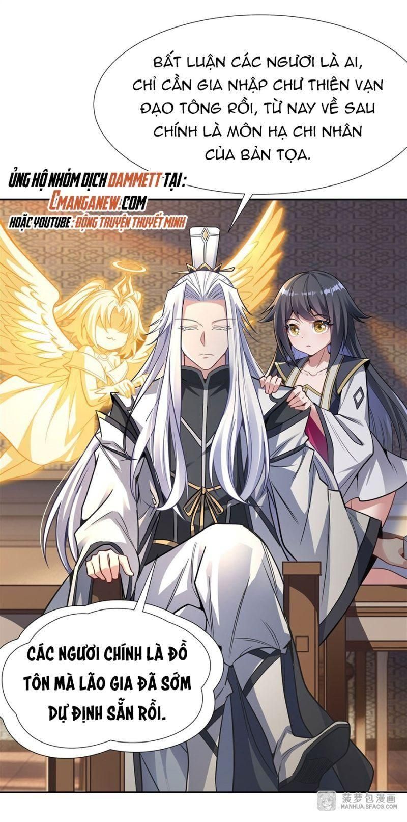 đọc truyện Các Nữ Đồ Đệ Của Ta Đều Là Chư Thiên Đại Lão Tương Lai Chương 71 ảnh 35 tại Thiên Thai Truyện