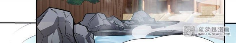 đọc truyện Các Nữ Đồ Đệ Của Ta Đều Là Chư Thiên Đại Lão Tương Lai Chương 73 ảnh 22 tại Thiên Thai Truyện