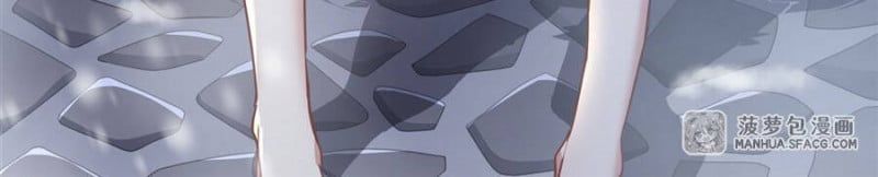 đọc truyện Các Nữ Đồ Đệ Của Ta Đều Là Chư Thiên Đại Lão Tương Lai Chương 73 ảnh 35 tại Thiên Thai Truyện