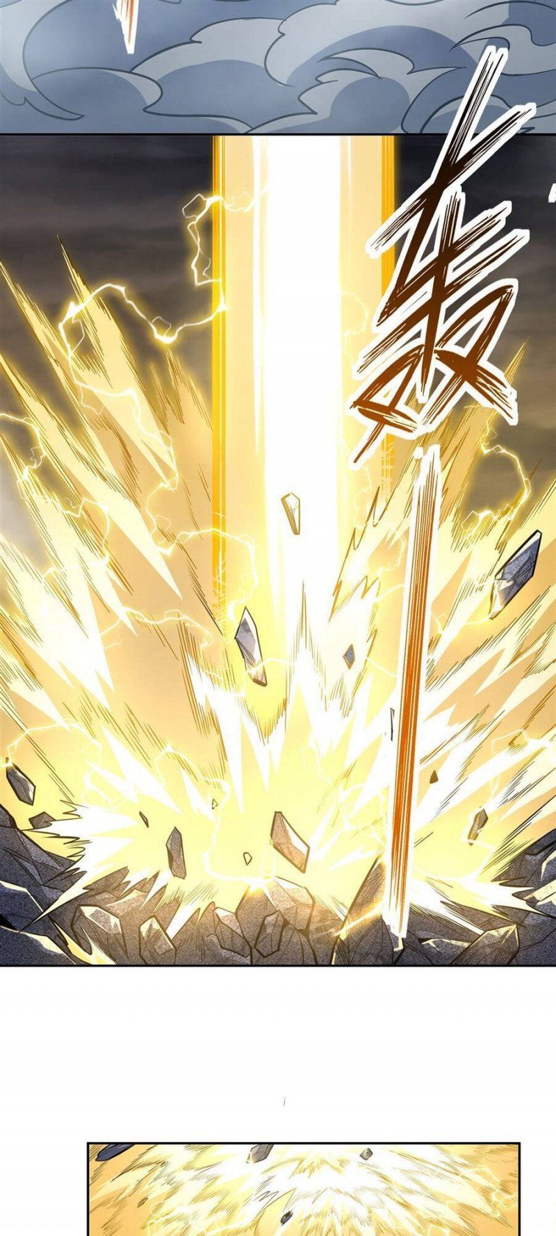 đọc truyện Các Nữ Đồ Đệ Của Ta Đều Là Chư Thiên Đại Lão Tương Lai Chương 73 ảnh 7 tại Thiên Thai Truyện