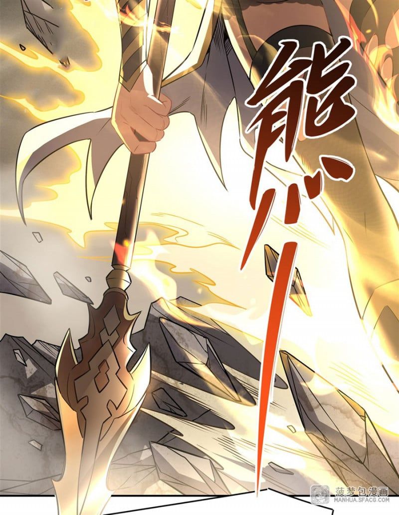 đọc truyện Các Nữ Đồ Đệ Của Ta Đều Là Chư Thiên Đại Lão Tương Lai Chương 78 ảnh 17 tại Thiên Thai Truyện