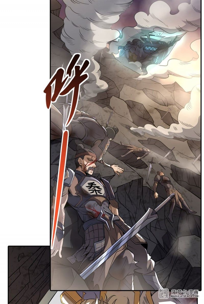 đọc truyện Các Nữ Đồ Đệ Của Ta Đều Là Chư Thiên Đại Lão Tương Lai Chương 78 ảnh 4 tại Thiên Thai Truyện