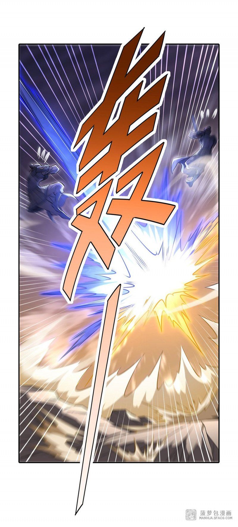 đọc truyện Các Nữ Đồ Đệ Của Ta Đều Là Chư Thiên Đại Lão Tương Lai Chương 78 ảnh 29 tại Thiên Thai Truyện