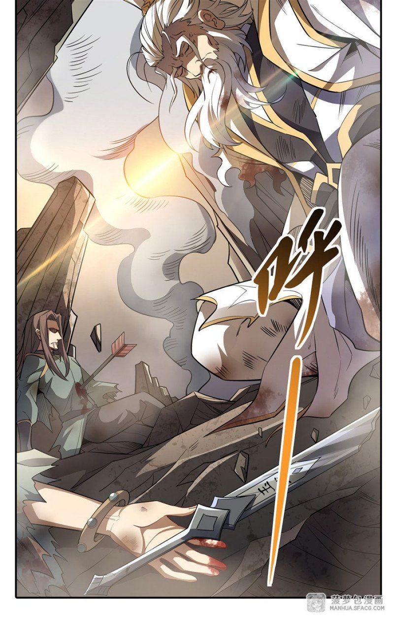 đọc truyện Các Nữ Đồ Đệ Của Ta Đều Là Chư Thiên Đại Lão Tương Lai Chương 78 ảnh 5 tại Thiên Thai Truyện