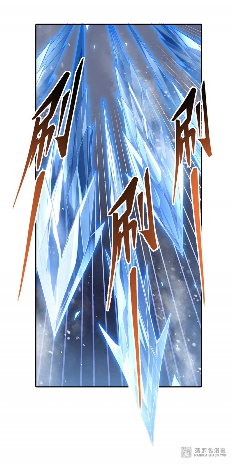 đọc truyện Các Nữ Đồ Đệ Của Ta Đều Là Chư Thiên Đại Lão Tương Lai Chương 78 ảnh 39 tại Thiên Thai Truyện