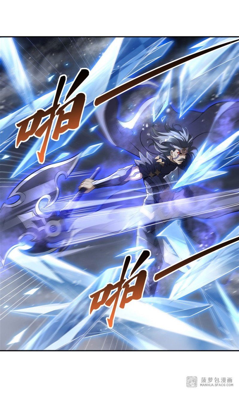 đọc truyện Các Nữ Đồ Đệ Của Ta Đều Là Chư Thiên Đại Lão Tương Lai Chương 78 ảnh 40 tại Thiên Thai Truyện