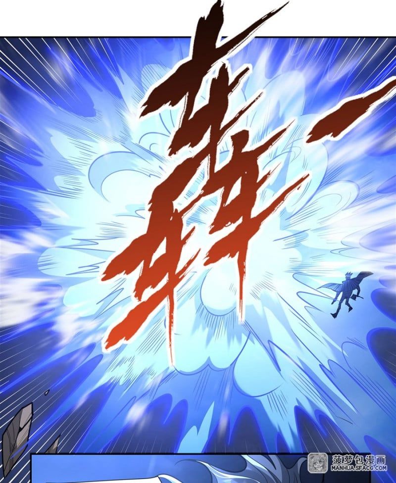 đọc truyện Các Nữ Đồ Đệ Của Ta Đều Là Chư Thiên Đại Lão Tương Lai Chương 79 ảnh 4 tại Thiên Thai Truyện