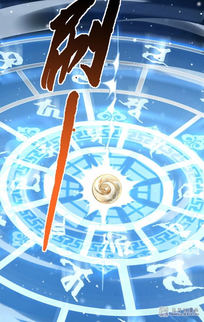 đọc truyện Các Nữ Đồ Đệ Của Ta Đều Là Chư Thiên Đại Lão Tương Lai Chương 79 ảnh 48 tại Thiên Thai Truyện