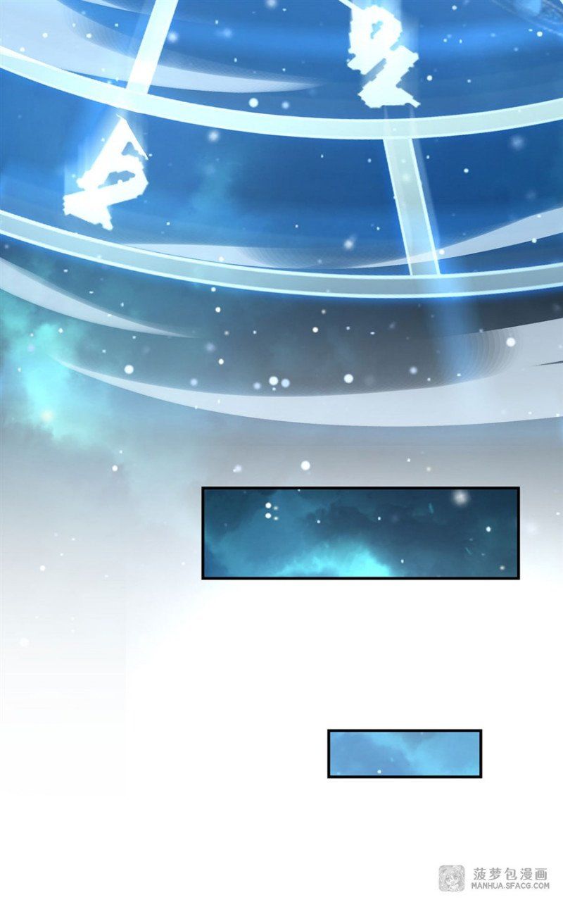 đọc truyện Các Nữ Đồ Đệ Của Ta Đều Là Chư Thiên Đại Lão Tương Lai Chương 79 ảnh 49 tại Thiên Thai Truyện