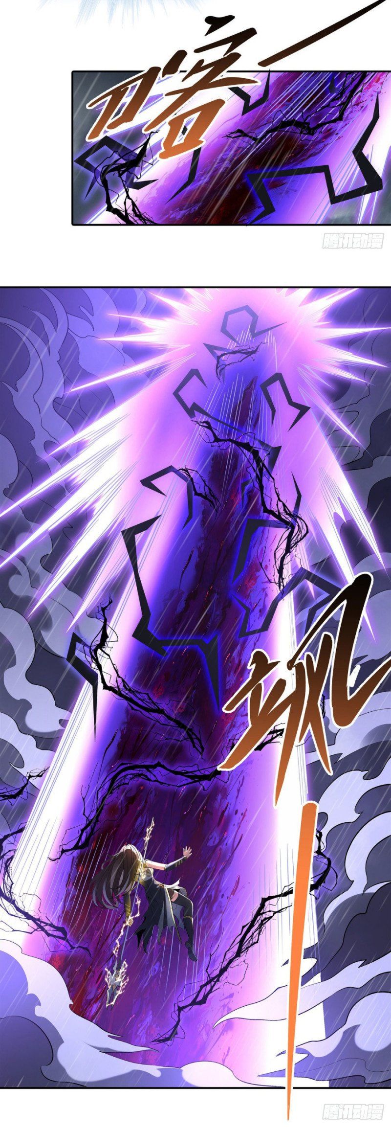 đọc truyện Các Nữ Đồ Đệ Của Ta Đều Là Chư Thiên Đại Lão Tương Lai Chương 89 ảnh 30 tại Thiên Thai Truyện