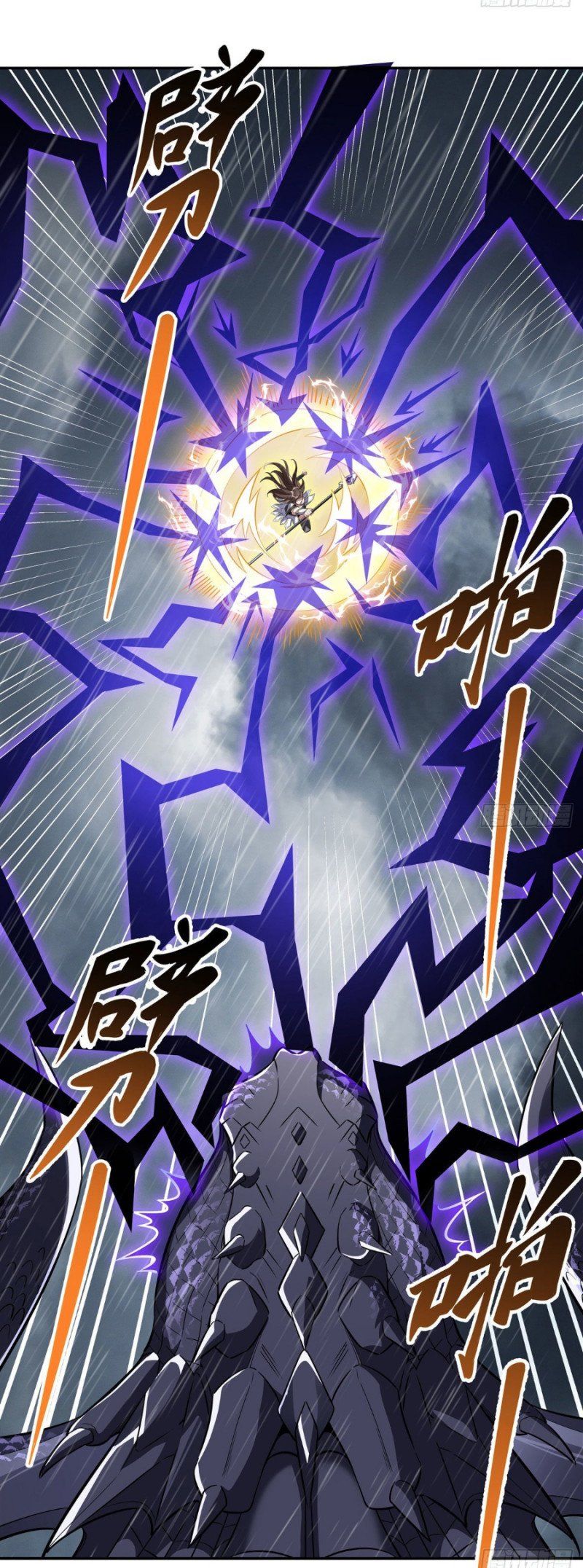 đọc truyện Các Nữ Đồ Đệ Của Ta Đều Là Chư Thiên Đại Lão Tương Lai Chương 89 ảnh 44 tại Thiên Thai Truyện