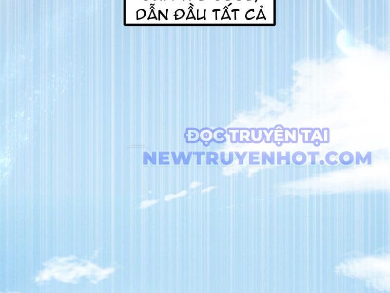 đọc truyện Các Nữ Sư Tôn Đều Muốn Chiếm Hữu Ta Chương 1 ảnh 18 tại Truyện Dạ Ký