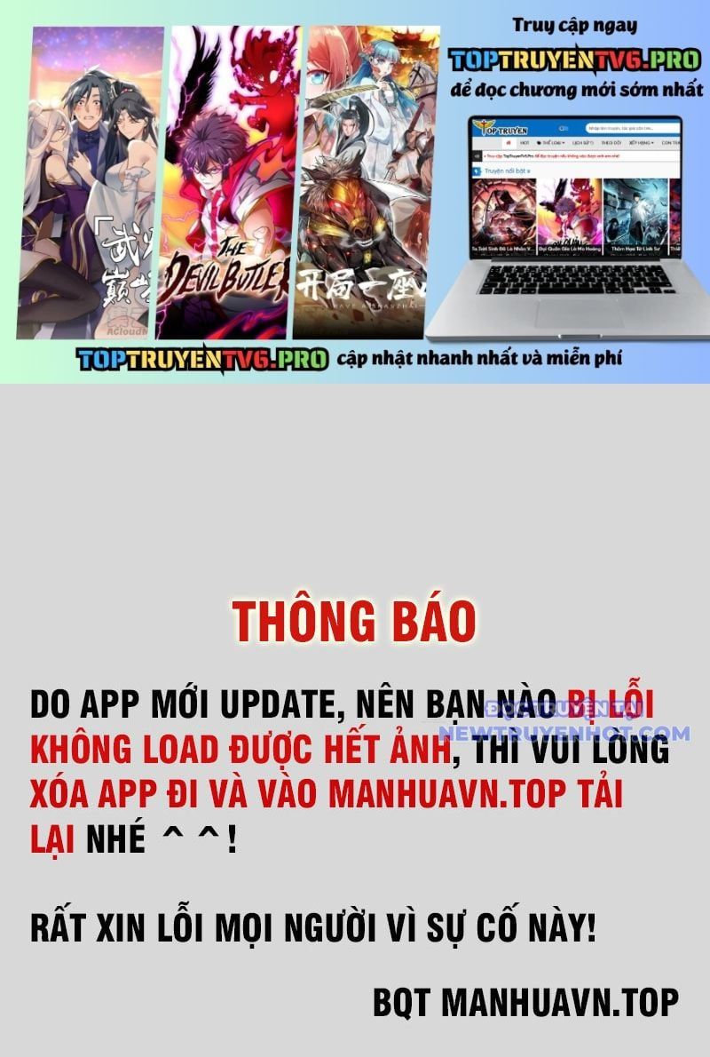 đọc truyện Các Nữ Sư Tôn Đều Muốn Chiếm Hữu Ta Chương 12 ảnh 2 tại Truyện Dạ Ký