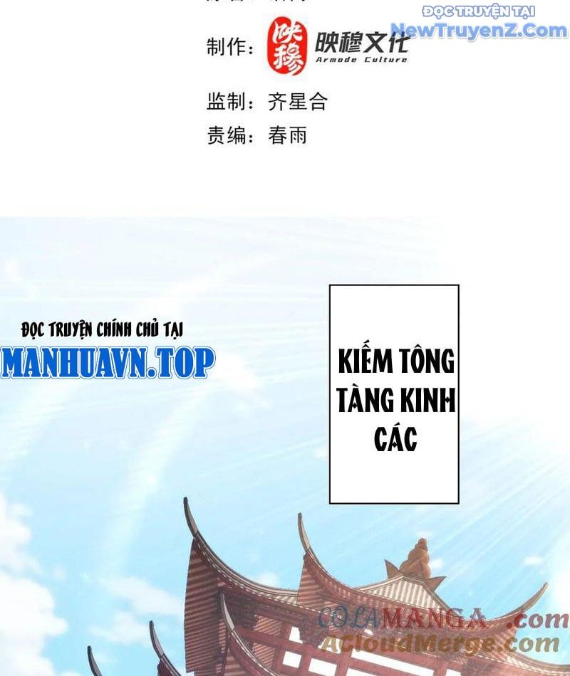 đọc truyện Các Nữ Sư Tôn Đều Muốn Chiếm Hữu Ta Chương 13 ảnh 7 tại Truyện Dạ Ký