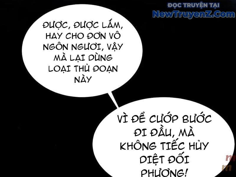 đọc truyện Các Nữ Sư Tôn Đều Muốn Chiếm Hữu Ta Chương 14 ảnh 54 tại Truyện Dạ Ký