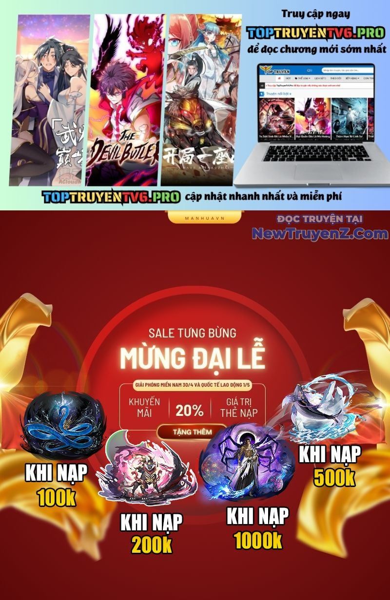 đọc truyện Các Nữ Sư Tôn Đều Muốn Chiếm Hữu Ta Chương 15 ảnh 2 tại Giả Dược