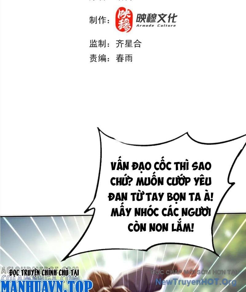 đọc truyện Các Nữ Sư Tôn Đều Muốn Chiếm Hữu Ta Chương 24 ảnh 4 tại Giả Dược
