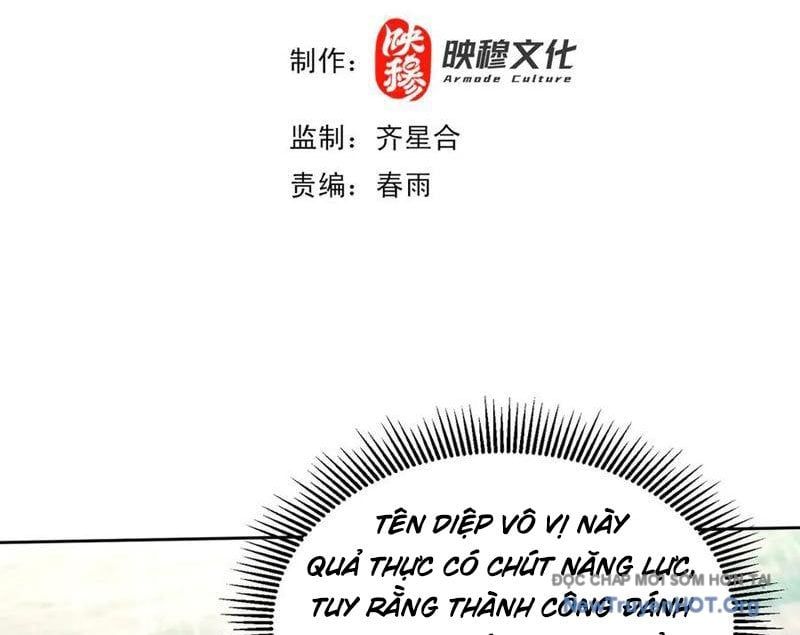 đọc truyện Các Nữ Sư Tôn Đều Muốn Chiếm Hữu Ta Chương 25 ảnh 5 tại Truyện Dạ Ký