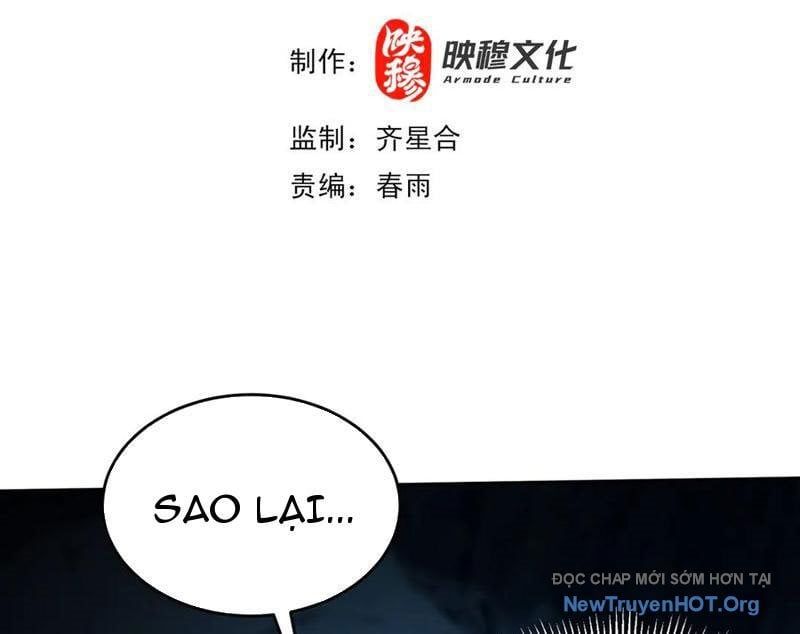 đọc truyện Các Nữ Sư Tôn Đều Muốn Chiếm Hữu Ta Chương 27 ảnh 5 tại Giả Dược