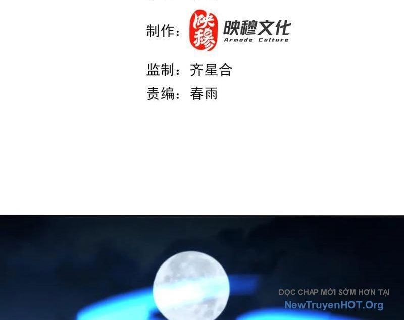 đọc truyện Các Nữ Sư Tôn Đều Muốn Chiếm Hữu Ta Chương 30 ảnh 6 tại Thiên Thai Truyện