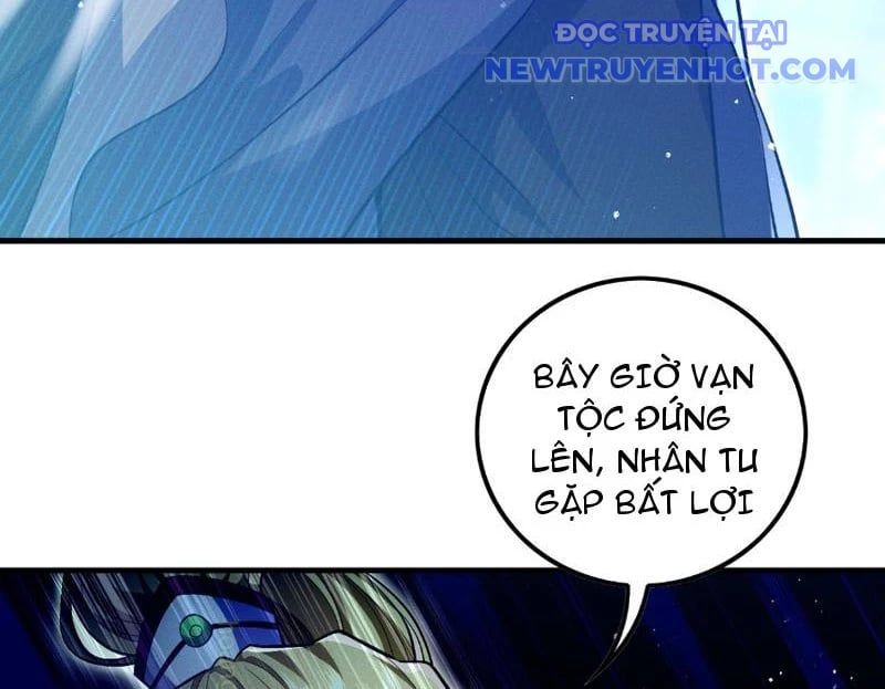 đọc truyện Các Nữ Sư Tôn Đều Muốn Chiếm Hữu Ta Chương 8 ảnh 12 tại Truyện Dạ Ký