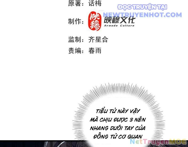 đọc truyện Các Nữ Sư Tôn Đều Muốn Chiếm Hữu Ta Chương 8 ảnh 4 tại Truyện Dạ Ký