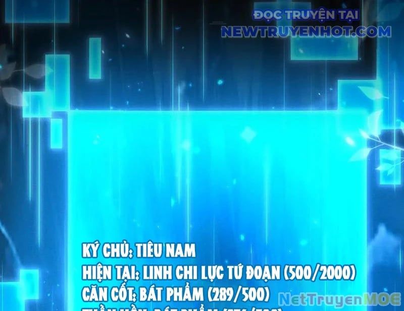 đọc truyện Các Nữ Sư Tôn Đều Muốn Chiếm Hữu Ta Chương 9 ảnh 15 tại Truyện Dạ Ký