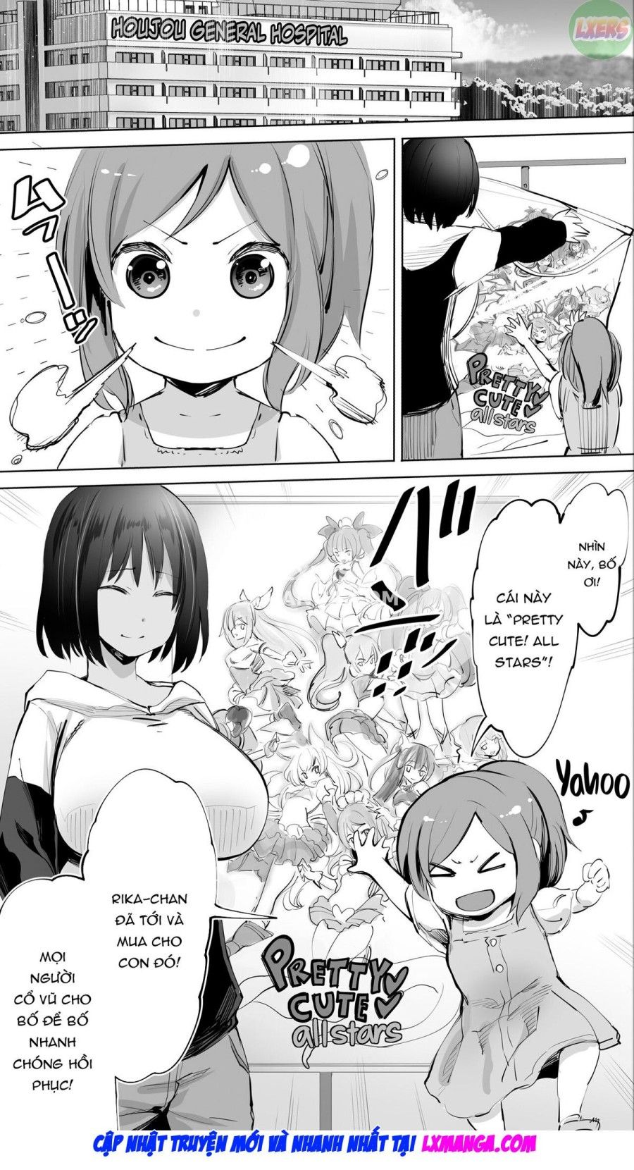 Các Vấn Đề Địa Phương. Bạn Cùng Lớp Y Tá K Oneshot page 5 - Giả Dược