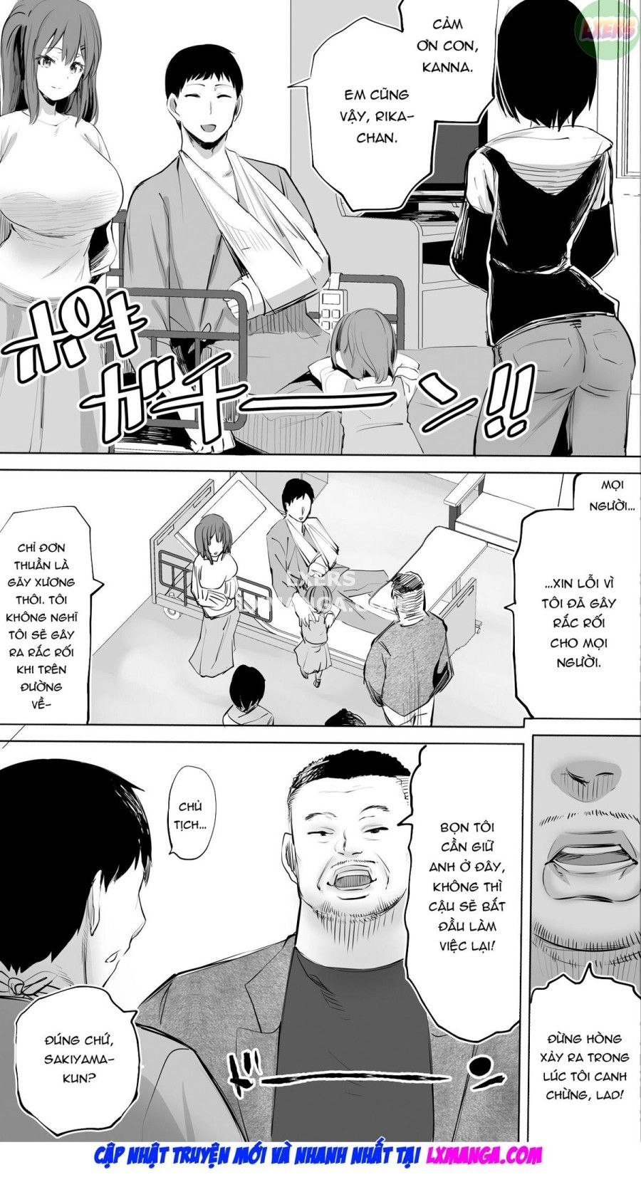 Các Vấn Đề Địa Phương. Bạn Cùng Lớp Y Tá K Oneshot page 6 - Giả Dược