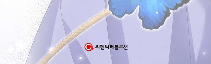 đọc truyện Cách Che Giấu Đứa Con Của Hoàng Đế Chương 11 ảnh 84 tại Giả Dược