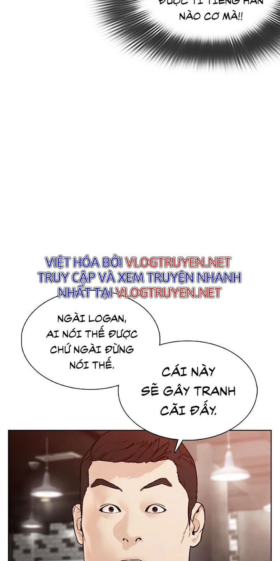 đọc truyện Cách Chiến Thắng Trận Đấu Chương 103 ảnh 103 tại Giả Dược