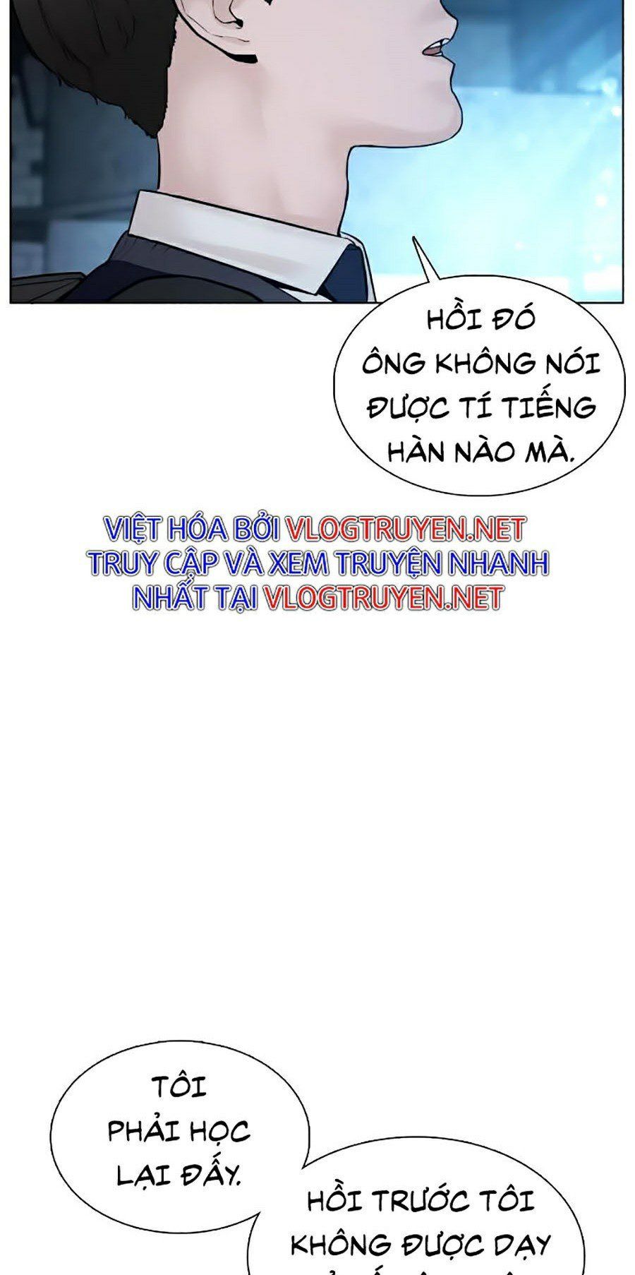 đọc truyện Cách Chiến Thắng Trận Đấu Chương 103 ảnh 115 tại Giả Dược