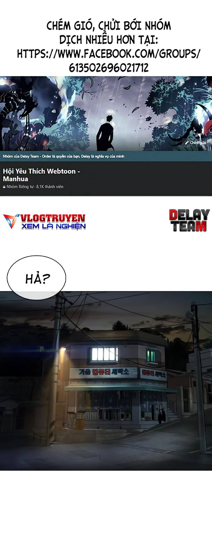 đọc truyện Cách Chiến Thắng Trận Đấu Chương 109 ảnh 2 tại Giả Dược