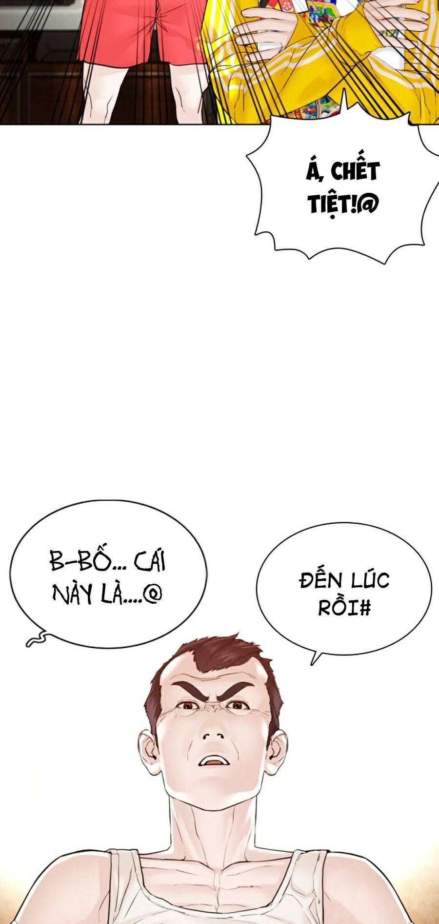 đọc truyện Cách Chiến Thắng Trận Đấu Chương 118 ảnh 27 tại Truyện Dạ Ký