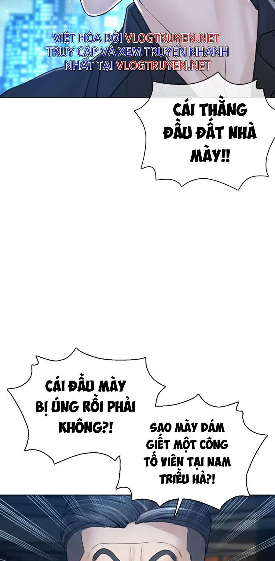đọc truyện Cách Chiến Thắng Trận Đấu Chương 121 ảnh 25 tại Giả Dược