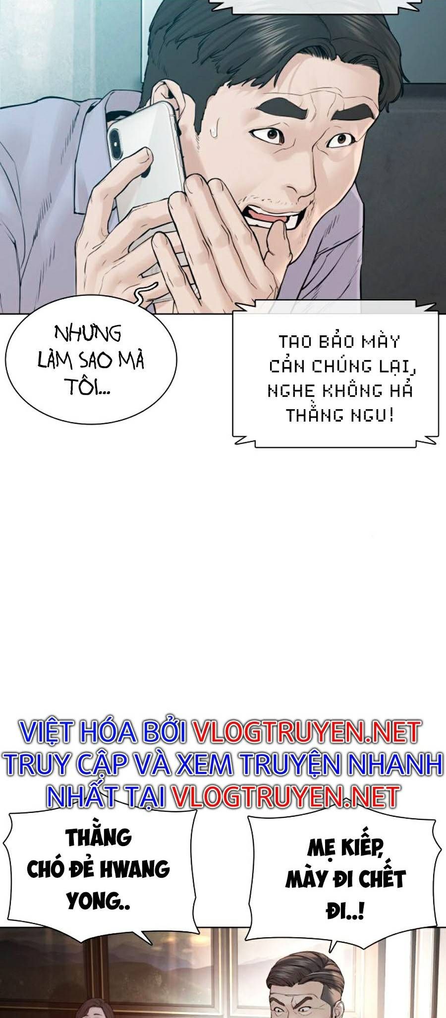 đọc truyện Cách Chiến Thắng Trận Đấu Chương 122 ảnh 15 tại Giả Dược